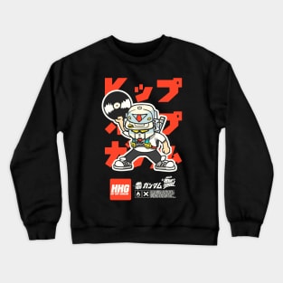 HHG DUDES - VINYL V3 Crewneck Sweatshirt